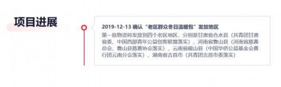 20200608085049724.jpg 159157491646.jpg