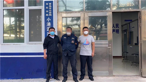 事发青岛一洗浴中心！有人“潜伏”…