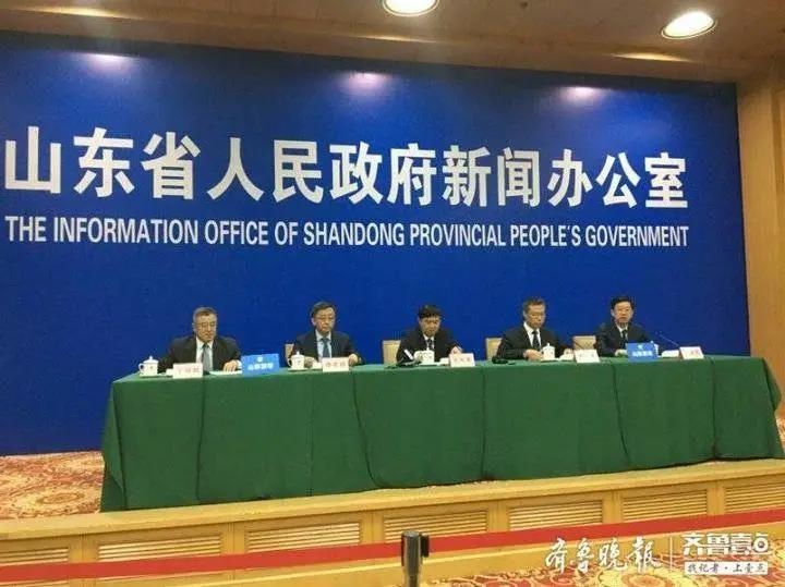 山东构建“一群两心三圈”区域发展格局，支持济青建成国家中心城市