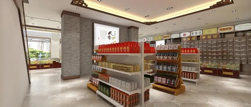 鲁南制药在青合作达成！医保城能接得住吗？