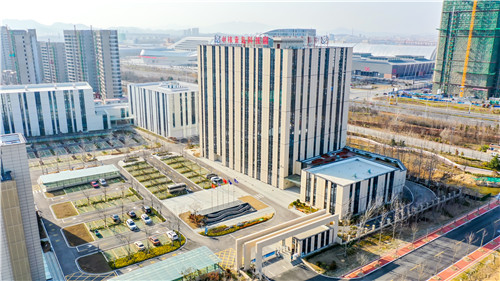 中核青岛科技园在青岛西海岸新区启用