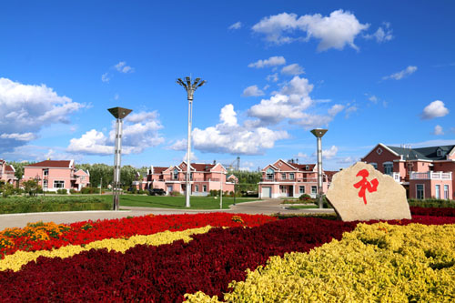 农垦新城画中来——黑龙江省创业农场建设美丽宜居城镇提升百姓幸福指数纪实