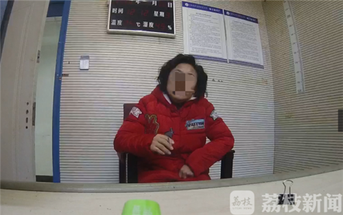 落网！青岛一女子遭遇900次航班延误，300多万元到手！