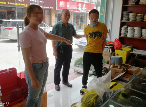 9年10次前科！临沂这个出手阔绰的“大老板”又栽了！