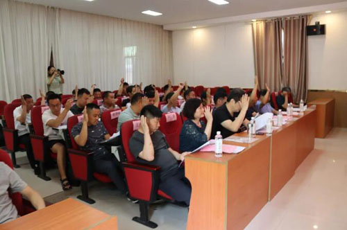 20200611215351141.jpg 3.jpg