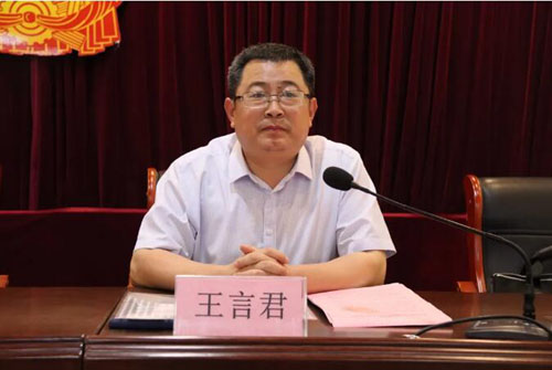 20200611215441475.jpg 5.jpg