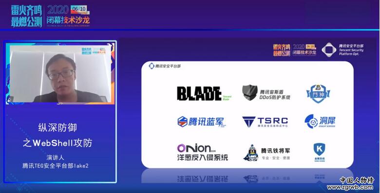 20200612140627538.jpg 20200612140627538.jpg