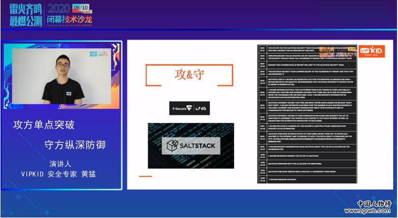 20200612140707538.jpg 20200612140707538.jpg