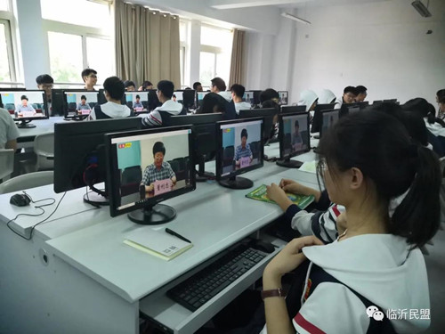 创新吧，少年！民盟临沂市委组织收看民盟山东省委“创新少年”网络培训公益课程