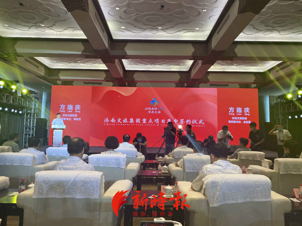 德云学院将在济南成立，系全国首个相声曲艺专业化高校