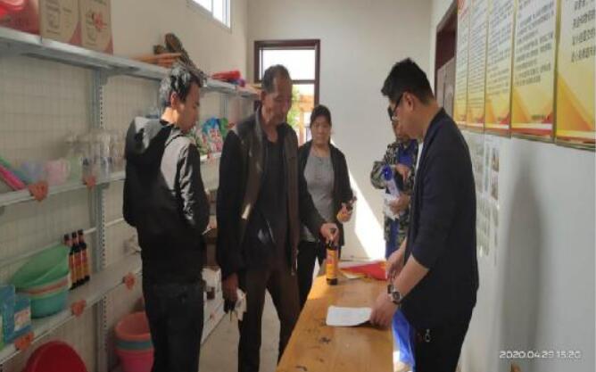 勤劳改变生活 “同心超市”积勤扶志助脱贫