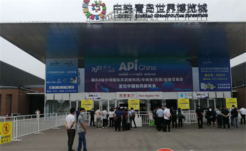 青岛西海岸新区交通部门全力服务保障2020API CHINA大会