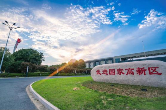 江苏武进国家高新区打造智电汽车全产业链生态圈