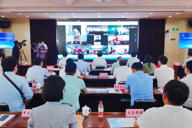 山西与非洲国家投资合作线上推介会举行