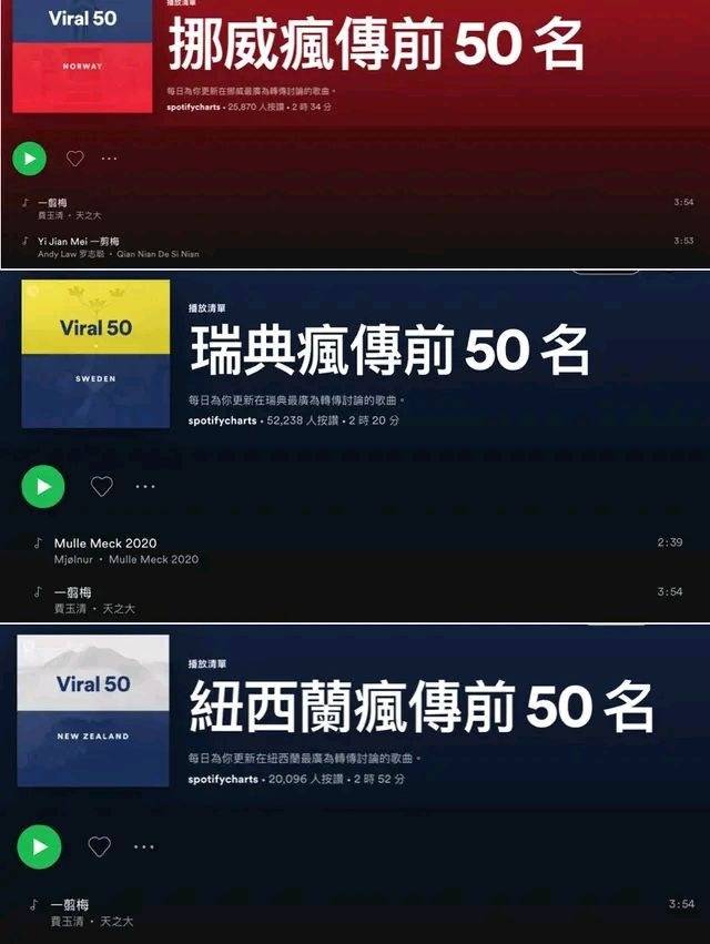 20200617092650307.jpg 159229527622.jpg