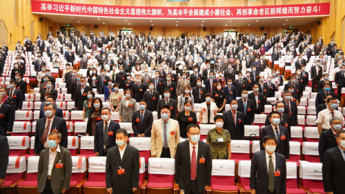 快讯！临沂市政协十五届四次会议隆重开幕