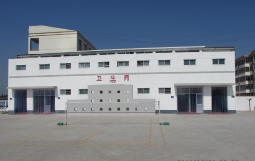 临沂中小学、幼儿园实现水冲式厕所全覆盖