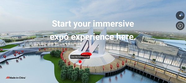 中国制造网广交会同步活动火热进行中