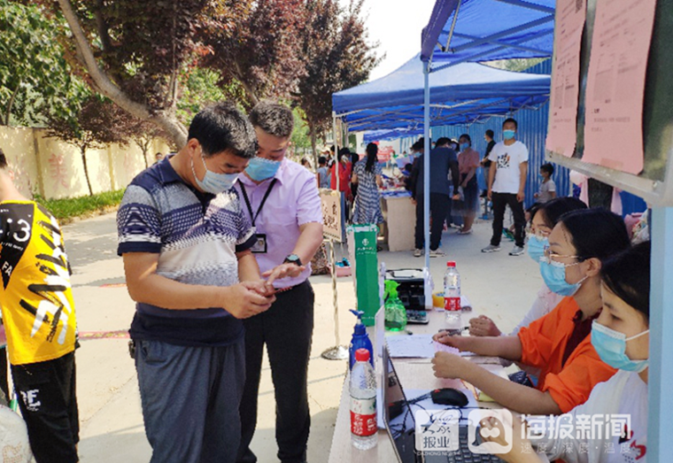 农行助推菏泽市特殊教育中心学生安全顺利开学