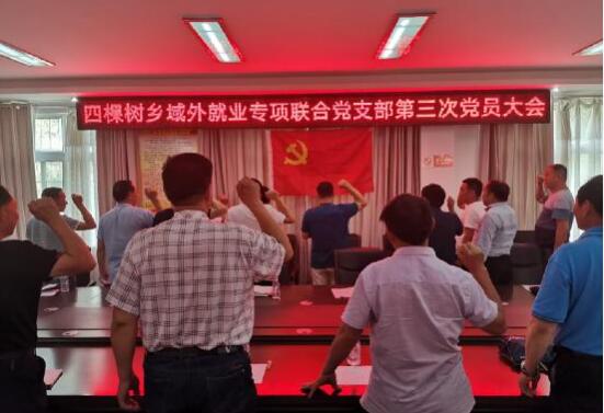 20200618091440929.jpg 20200618091440929.jpg