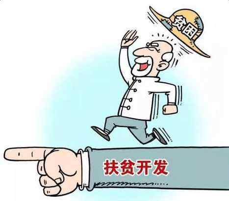 特色扶贫产业“扶”出好日子