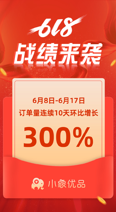 20200618162613990.png 1.png