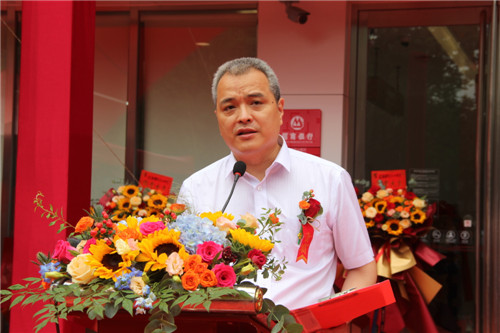 招商银行临沂兰山支行正式开业 临沂第二家3.0网点亮相