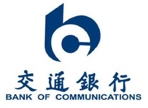 交通银行与中国外汇交易中心签订战略合作协议