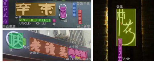 20200619132002687.png 6.png