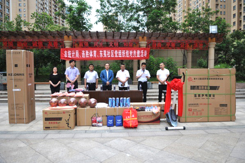 注入“新活力”再添“新动能” 市统计局创新开展“双报到”工作