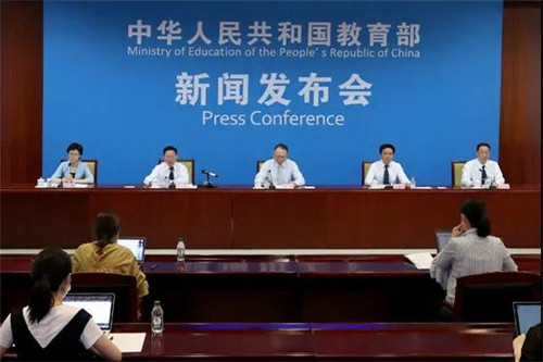 教育部最新发布，事关1071万高考生！