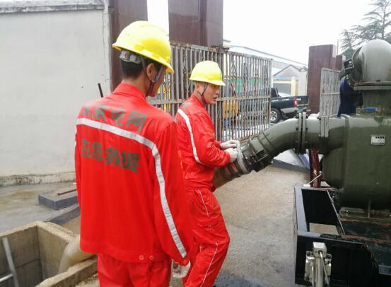 20200619160914715.jpg 20200619160914715.jpg