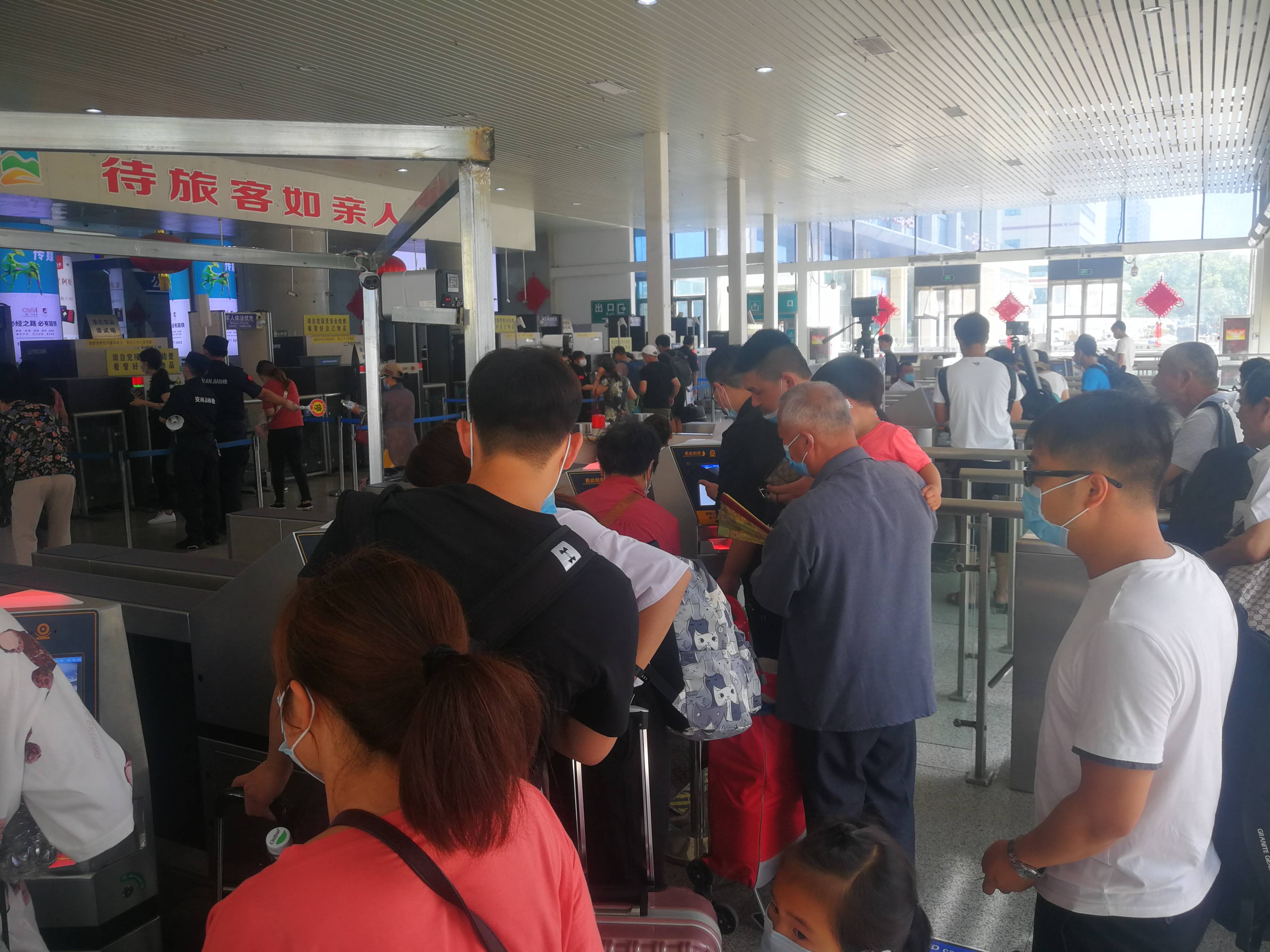 全国普速铁路6月20日实施电子客票 山东普速铁路车站同步实施