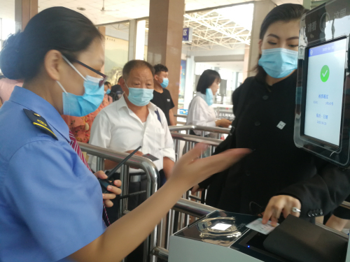 再见，纸票！临沂境内9个普速铁路车站实施电子客票