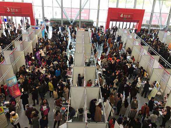 呼和浩特：6场网络招聘会提供就业岗位13267个