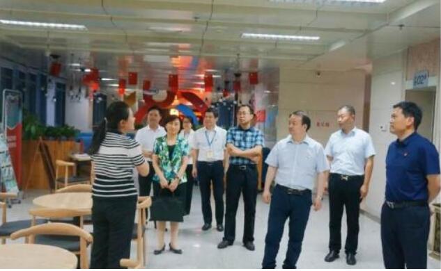 河南省委组织部及南阳市相关领导莅临南阳众创空间调研