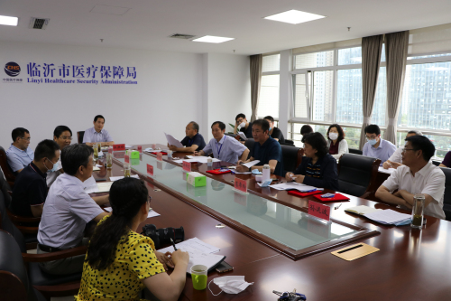 临沂医保部门举行首次“开门决策活动”