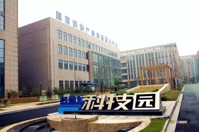 深圳国家级创新载体达118家 目前已有各类创新载体2260家