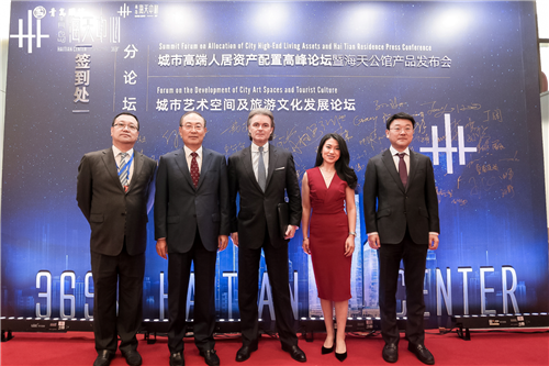 海天中心按下青岛蝶变“快进键”，顶级配置焕发文旅业态新活力