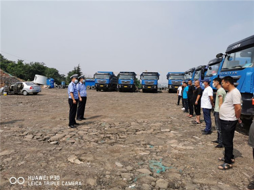 城阳交警约谈辖区内12家重点运输企业 进一步落实安全生产主体责任