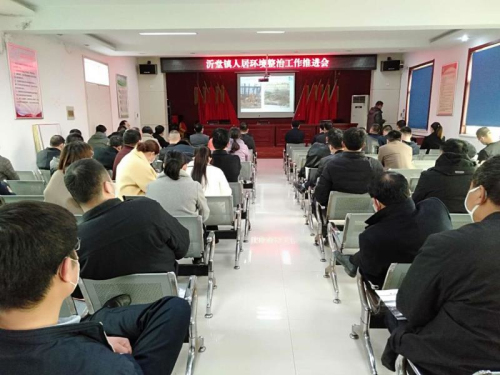 罗庄区沂堂镇：打造美丽宜居新村镇，助力创建文明新城市