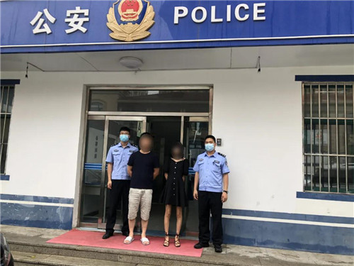 举报自己嫖娼！