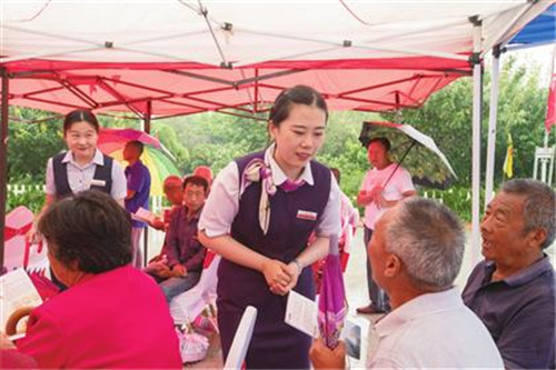 青岛银行发行乡村振兴主题卡