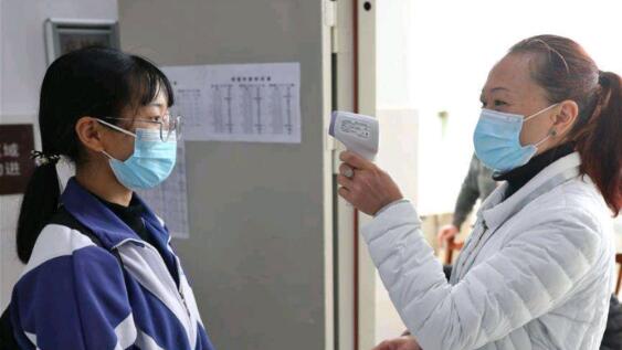 体温低于37.3℃才可进考点！国家卫健委发布10条高考防疫关键措施