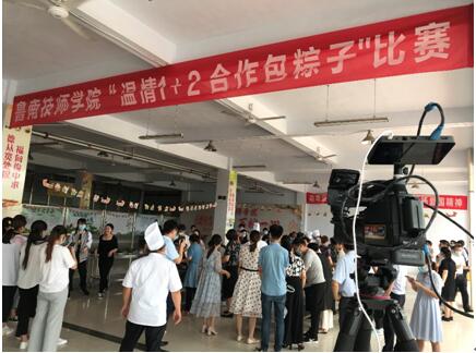 20200626150445703.jpg 20200626150445703.jpg