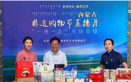 内蒙古非遗扶贫：带货“土玩意儿”的致富新模式