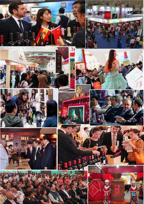 糖酒会来啦！2020山东临沂糖酒会今明两日对观众免费开放