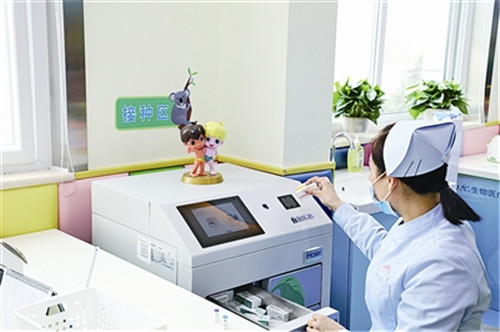 让生命健康数据“流动”起来  依托工业互联网，盈康一生搭建物联网大健康生态