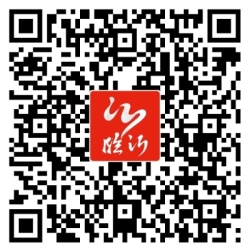 临沂市第二届大数据创新创业大赛启动了，各路高手快来报名吧！