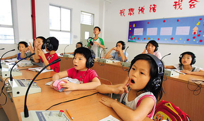 教育部：健全残疾儿童少年随班就读安置制度